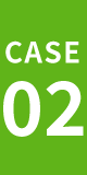CASE02