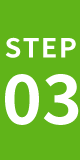 step03