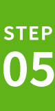 step05