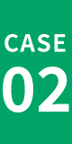 CASE02